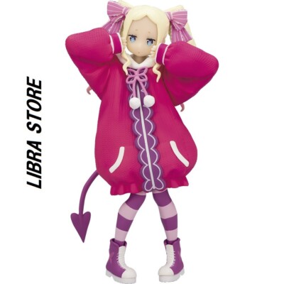 Re Zero Ichiban Kuji Winter 2022 Beatrice Figure Hoodie ver. from JAPAN