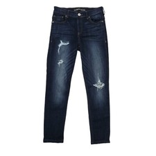 EXPRESS High Rise Jeans Crop Distressed Dark Wash Size 2 EXCELLENT COND