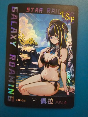 Honkai: Star Rail Premium Card Pela LSP-015 Regular Stock Goddess Story