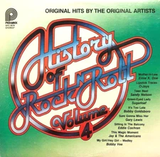 HISTORY Of ROCK n' ROLL Vol 4 12" RARE LP 1979 Pickwick Pop Rock Rock n' Roll EX