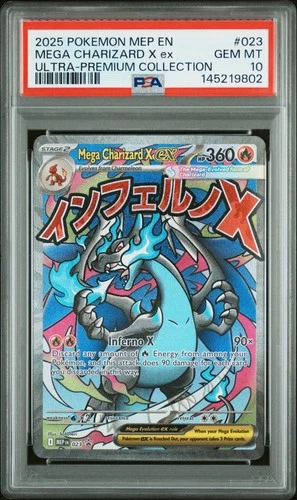 2025 POKEMON MEP EN-ME BLACK STAR PROMO #023 MEGA CHARIZARD X EX PSA 10
