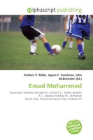 Frederic P. Miller (U. A.) | Emad Mohammed | Taschenbuch | Englisch (2026)