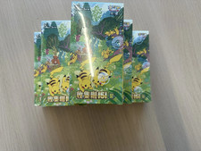   In Stock  Pokemon TCG S-Chinese Collect 151C 4.0 Gather Slim Booster Box Sealed