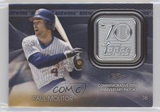 2021 Update Topps 70th Anniversary Manufactured Logo Blue Paul Molitor Patch 0l2