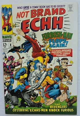 NOT BRAND ECHH #8 COMIC BOOK (MARVEL,1968) SILVER AGE
