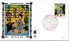 Japan FDC 54.8.24 SC #1376 Japanese Songs I - Z Cachet - J24377