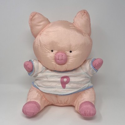 Vintage Sanrio Pippo Pig Plush 13'' Nylon Stuffed Animal 1996 Hello Kitty RARE