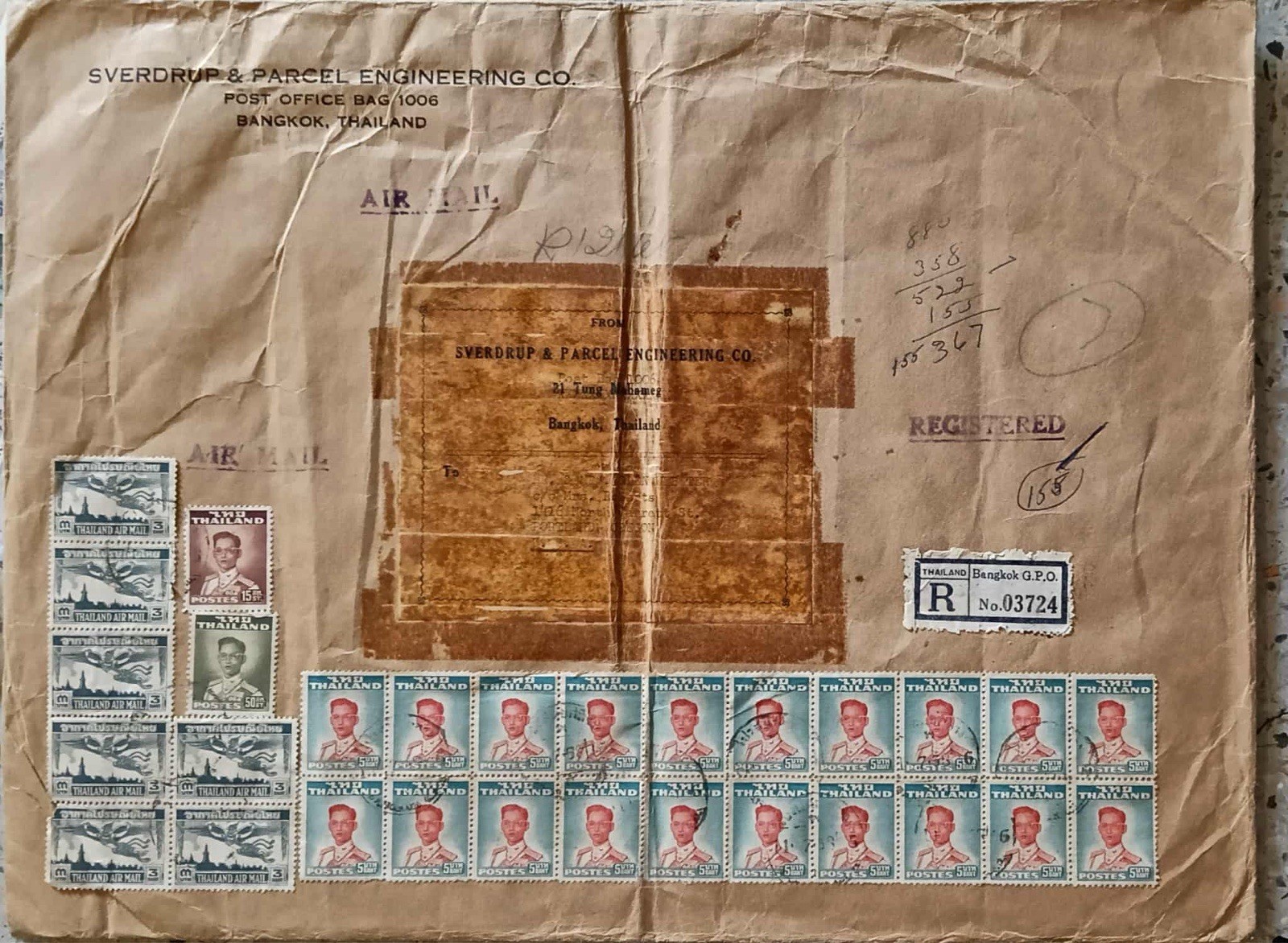 Thailand Siam Cover Parcel Bangkok To Philadelphia USA 1958 King9 Free Shipping