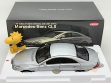 1:18 Kyosho Mercedes Benz CLS (Silver) Diecast 08401S