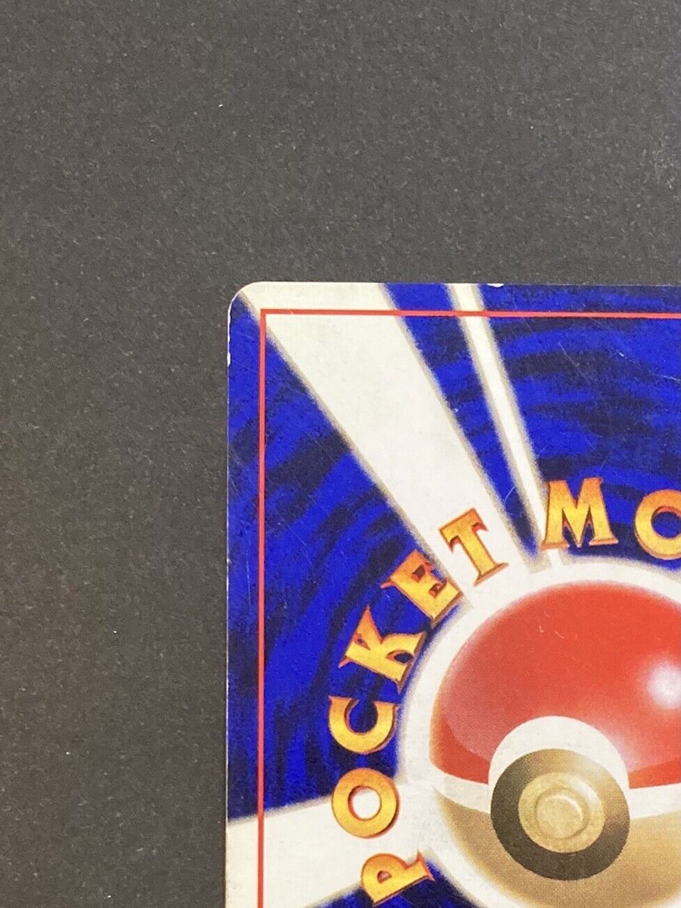 Picture 7 of 10