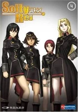 Solty Rei, Vol 4 - DVD By Artist Not Provided - VERY GOOD