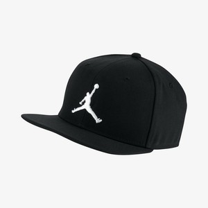 nike snapback black