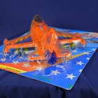 Bild 8 von 12