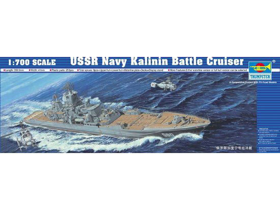 Croiseur Kalinin URSS 1:700 Trumpeter, maquette plastique pour diorama naval