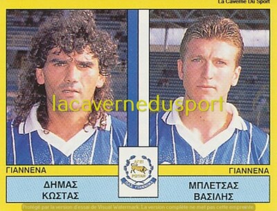 399 PLAYER PAS GIANNINA FC GREECE STICKER PANINI PODOSFAIRO 1994 1995