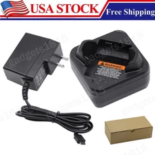 PMLN7094A Rapid Charger PMLN7109 PMLN7109A for Motorola Digital Two-Way Radio