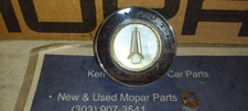 1971 Satellite Road Runner Header Emblem 3573725