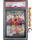 2023 Charizard ex OBF EN Ultra Rare #215 PSA 9 Mint