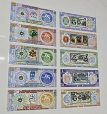 Set 5 Billete 75 Aniv SOCIEDAD NUMISMATICA PUERTO RICO 2023  Currency Note Token