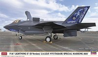 Hasegawa 2531 - 1/72 F-35 Lightning II (B-Version) Jasdf - Neu