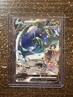 Pokemon TCG Evolving Skies Rayquaza V Alt Art 194/203