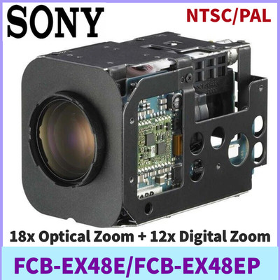 Sony FCB-EX48E/FCB-EX48EP 18x optisches CCD Farbblock Kameramodul NTSC/PAL