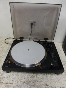 Gemini XL 500 | eBay