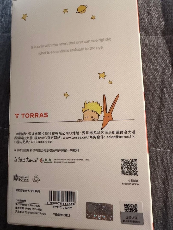 TORRAS Ostand The Little Prince collaboration iPhone 17 pm case - Image 4 of 4