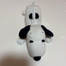 Snoopy Pencil Case