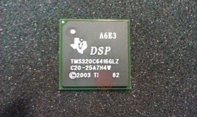 TI TMS320C6416GLZ DIGITAL SIGNAL PROCESSOR, 32-BIT .NEW . DHL #GK-3