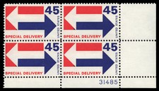 US Scott # E22, Special Delivery Arrows, Plate Block of (4) 1971 45¢ Stamps, MNH