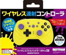 Wireless Battle Pad Turbo ProSW for Nintendo switch yellow x purple 