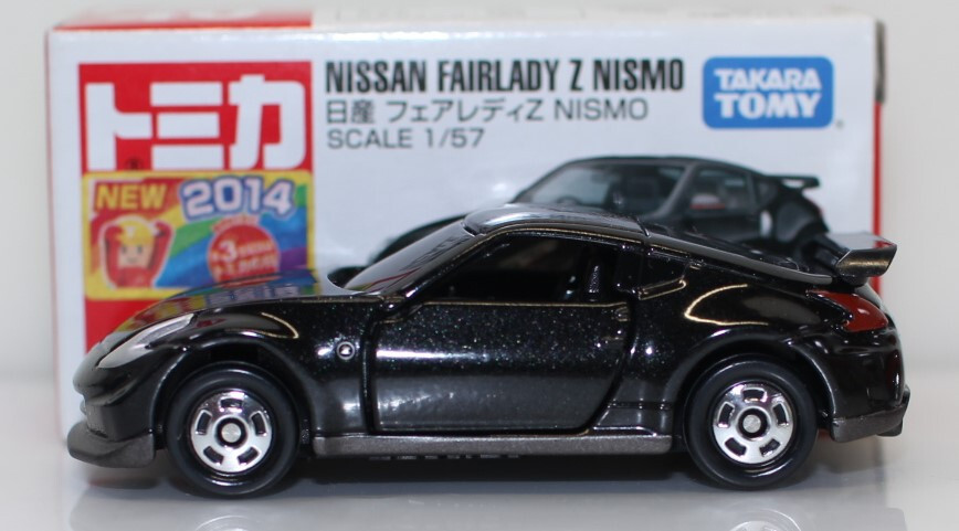 Tomica 40 Nissan Fairlady Z NISMO 2400010308185 | eBay