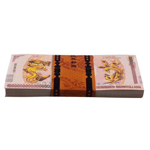 Billete de papel de dragón amarillo de 100 quintillones de China de 10*100 piezas con caja de madera de dragón - Imagen 9 de 10