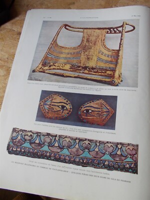 ILLUSTRATION 1925 4289 ÄGYPTEN GANZ ANKH AMON ANTILLEN MAROKKO SAINT SIMON J. D ARC