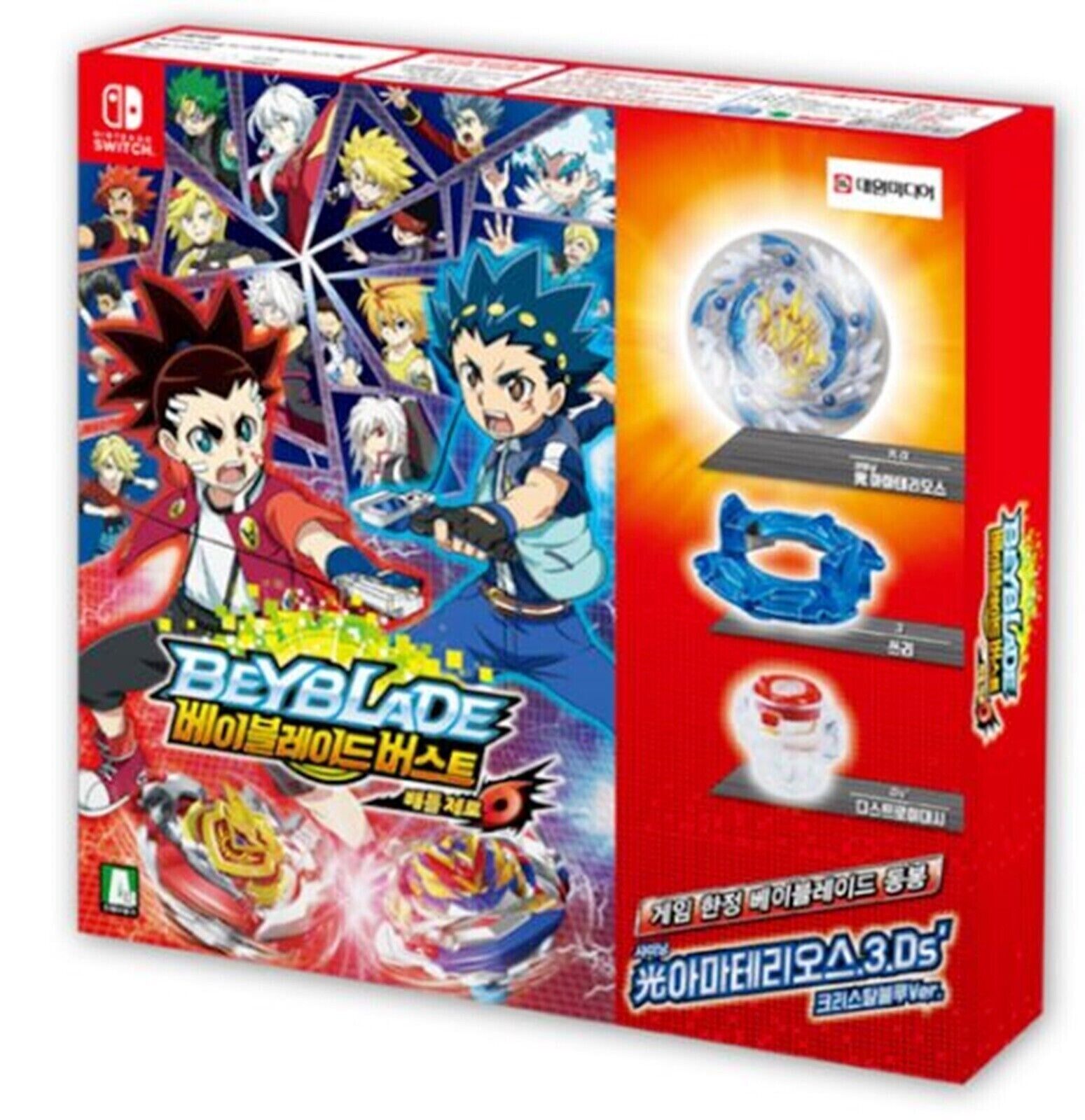 NEW Nintendo Switch Beyblade Burst Battle Zero with w/Limited