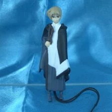 Bandai Brave Story Brave Swing Zipper Pull Mini Figure Gashapon Mitsuru Ashikawa