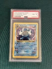 1999 POKEMON BASE SET SHADOWLESS #13 POLIWRATH-HOLO PSA 8