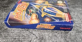 NES Over Horizon inkl. OVP & Anleitung CiB 