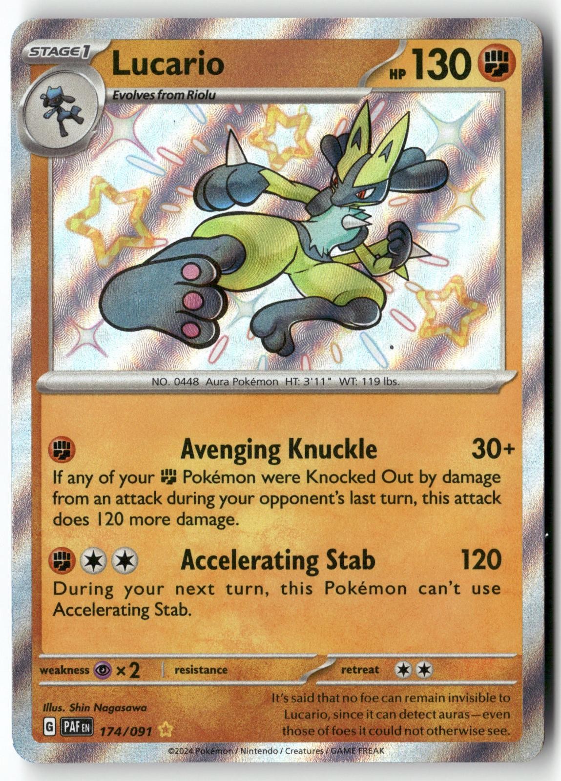 LUCARIO 174/091 SHINY RARE PALDEAN FATES POKEMON HOLO NEAR MINT