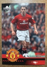 2001-02 Upper Deck Manchester United - Gary Neville #15