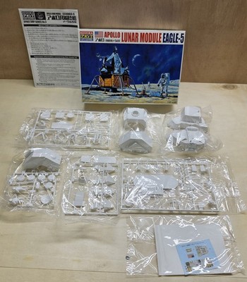 Aoshima 1:48 Apollo Mondlandefähre Eagle-5 Space Modellbausatz - Made In Japan - selten