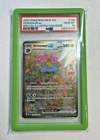 PSA 10 Venusaur ex 198/165 Sv: Scarlet & Violet 151 Holo💎