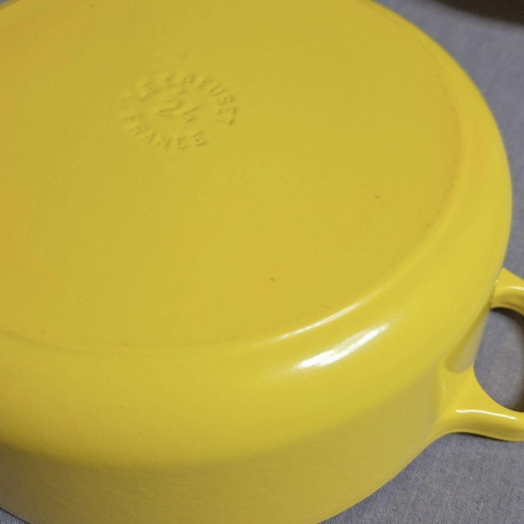 Le Creuset Cocotte Ronde Japonaise 24cm Lemon Yellow
