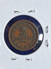 1863 OUR COUNTRY CIVIL WAR BRONZE TOKEN   XF+             #MF-4210 — photo 3