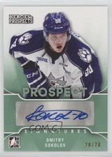 2015 Leaf ITG Heroes & Prospects Prospect Emerald 20/20 Dmitry Sokolov Auto f5q