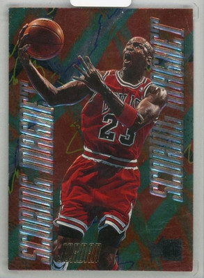 1996 FLEER SKYBOX Michael Jordan #4OF8 Chicago Bulls
