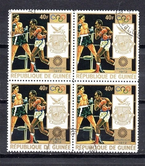 UMM AL QIWAIN timbre Jeux olympiques de Munich 1972 oblitéré - Collection