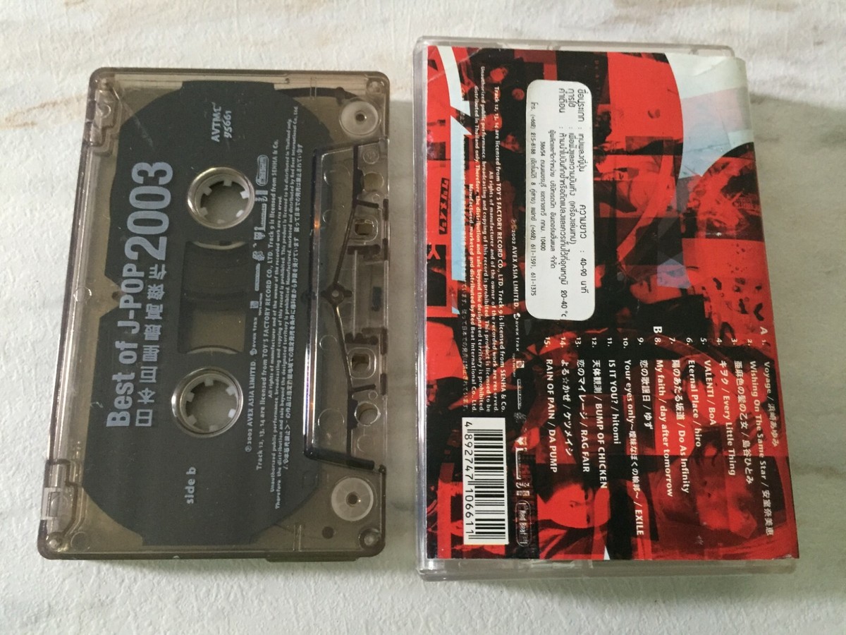 Best of J-POP 2003 カセット Cassette Tape BoA Hitomi Every