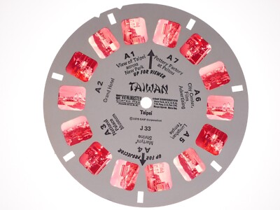 View-Master rare 1978 test reel Taiwan J 33 A